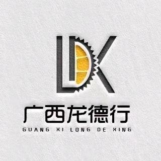 南宁海吉星水果代采代销