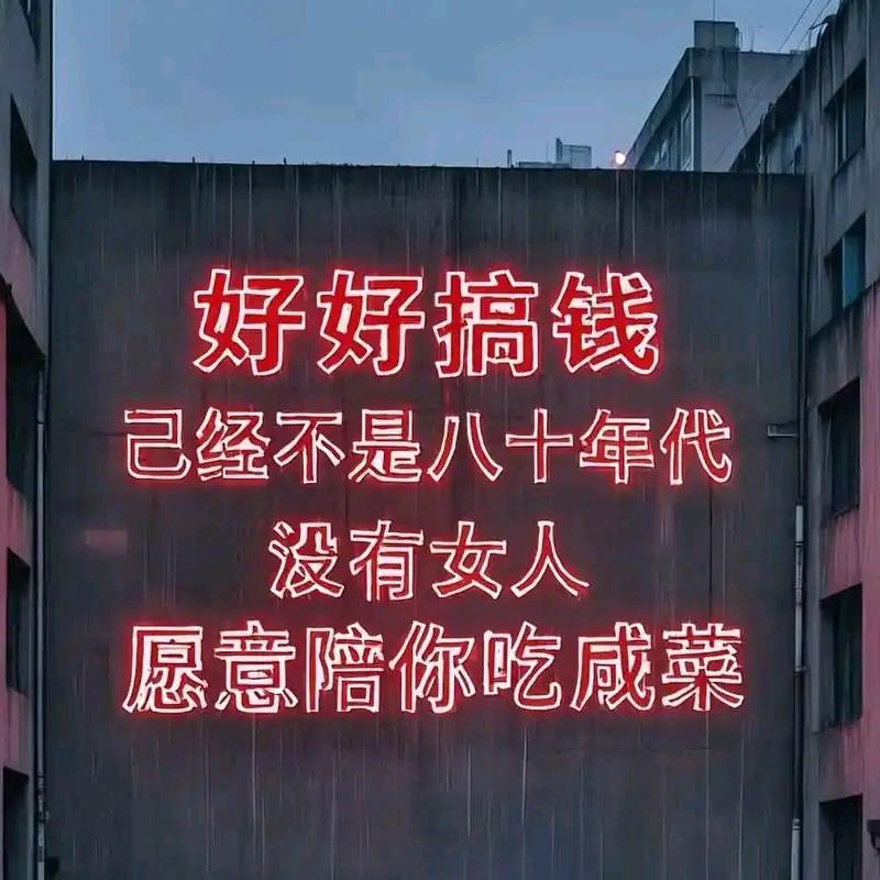 浛洸坡下泉水瘦身鱼