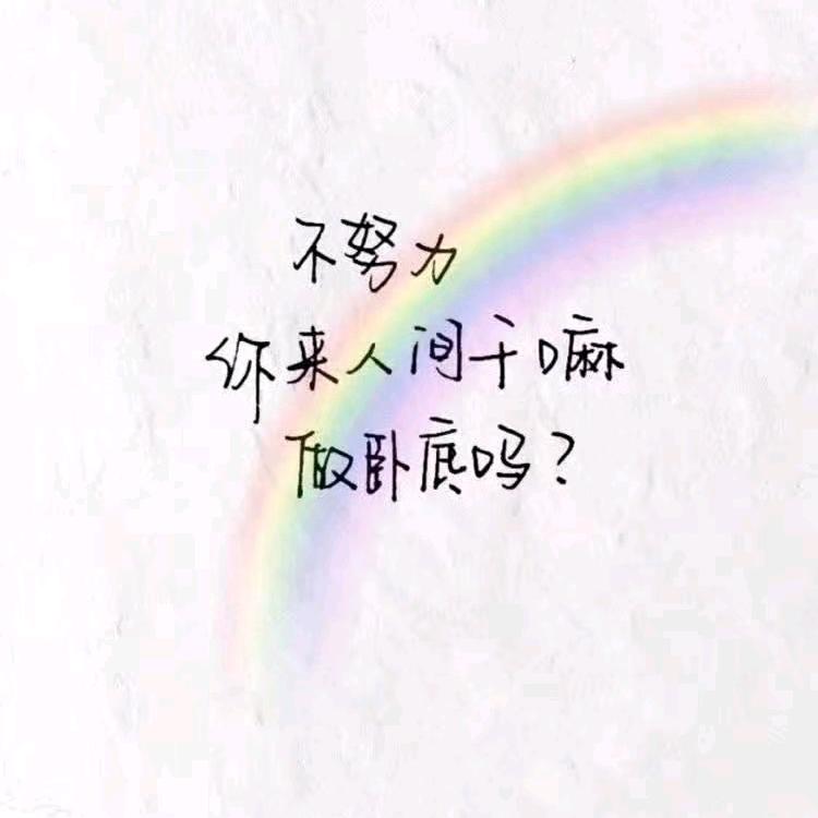 平安京TQOBIY