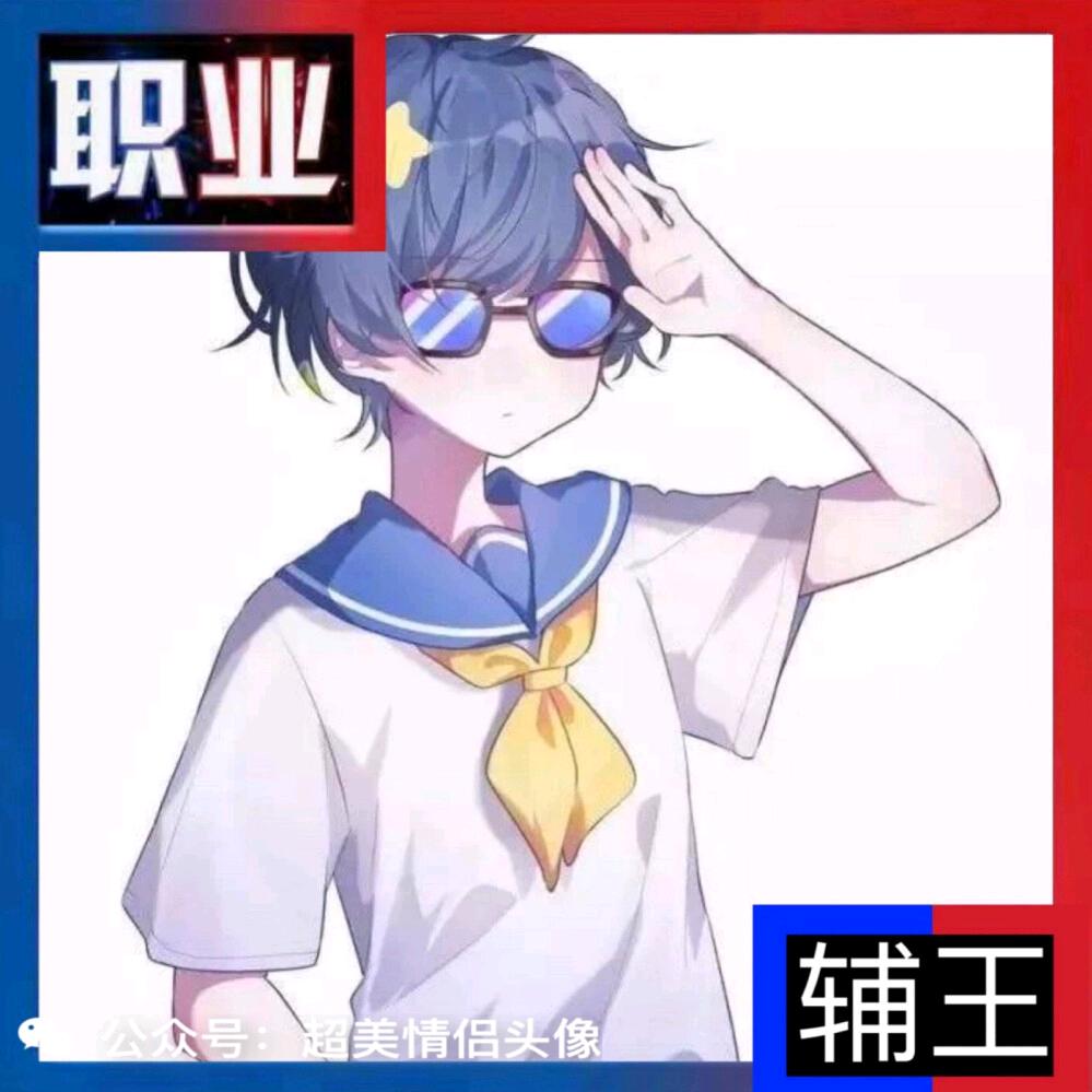 光宝日常分享(已入职一年)