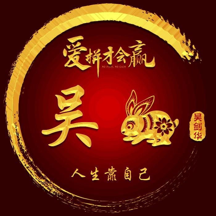 钱塘短剧
