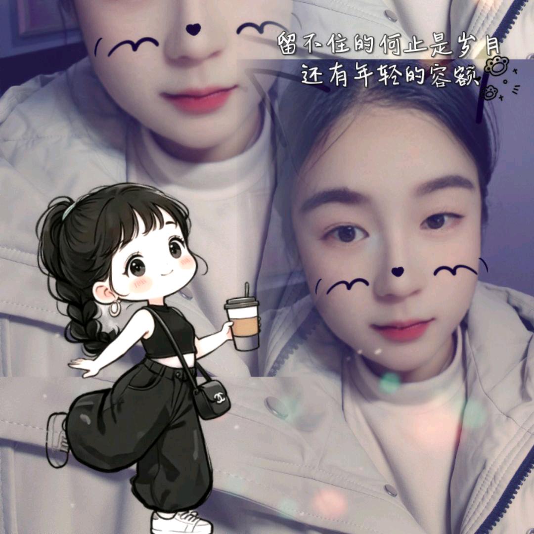 家用好物推荐官