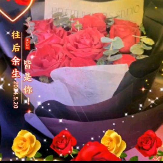 ♥有你才幸福♥