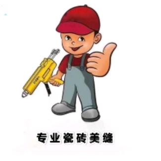 @合肥 美缝小黄