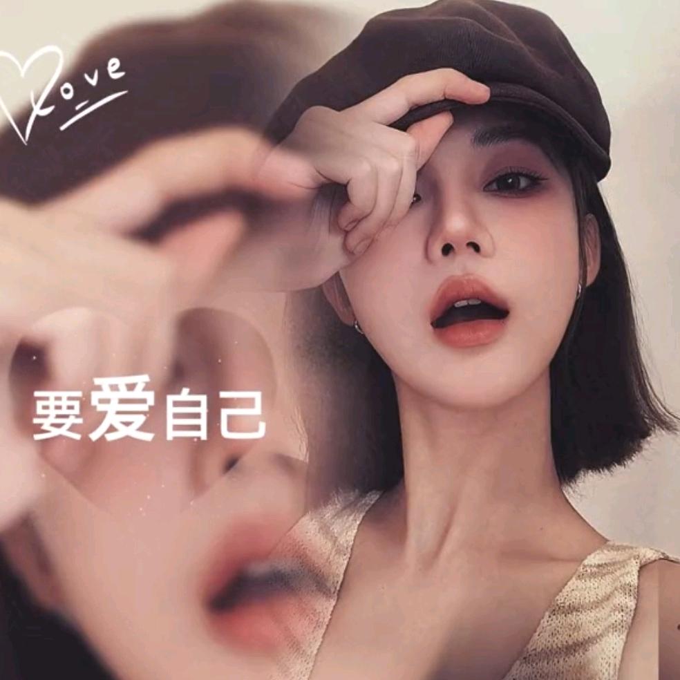 泡泡