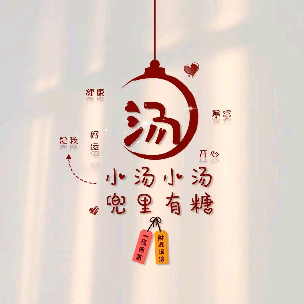 快乐每天