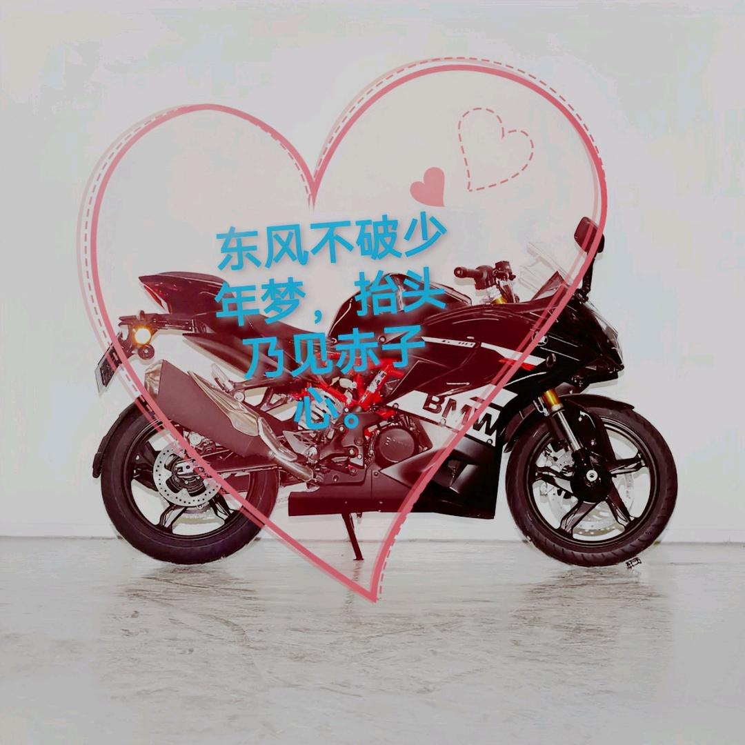 被遗弃的梦