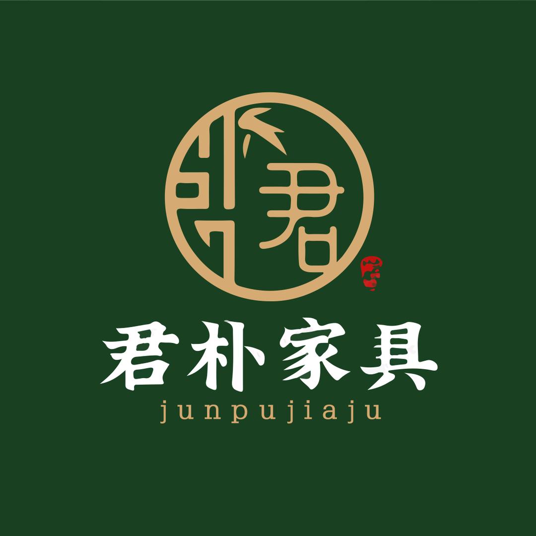 赣州君朴家具有限公司