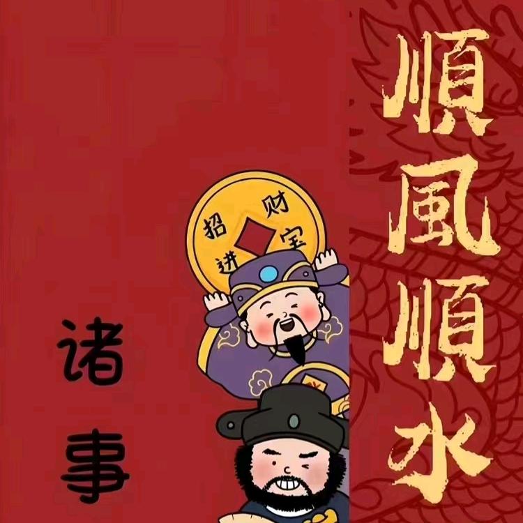 静看庭前花