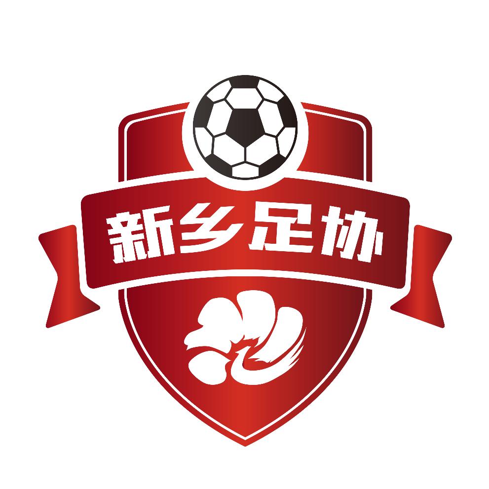 新乡市足球协会