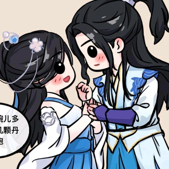 思沐橙风