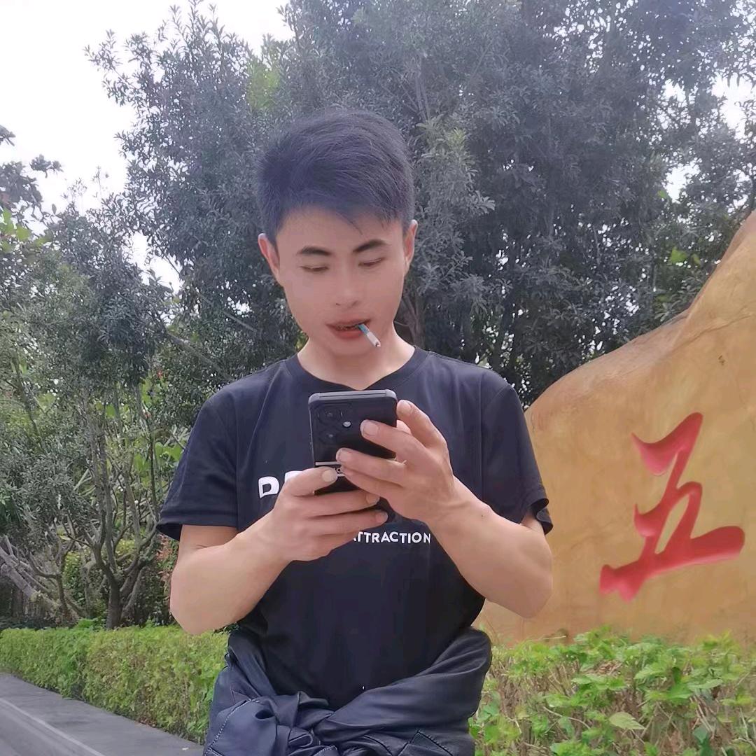 戒烟戒酒不戒你