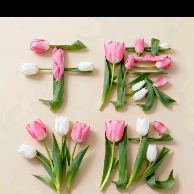 柠檬🍋女孩👧🏻