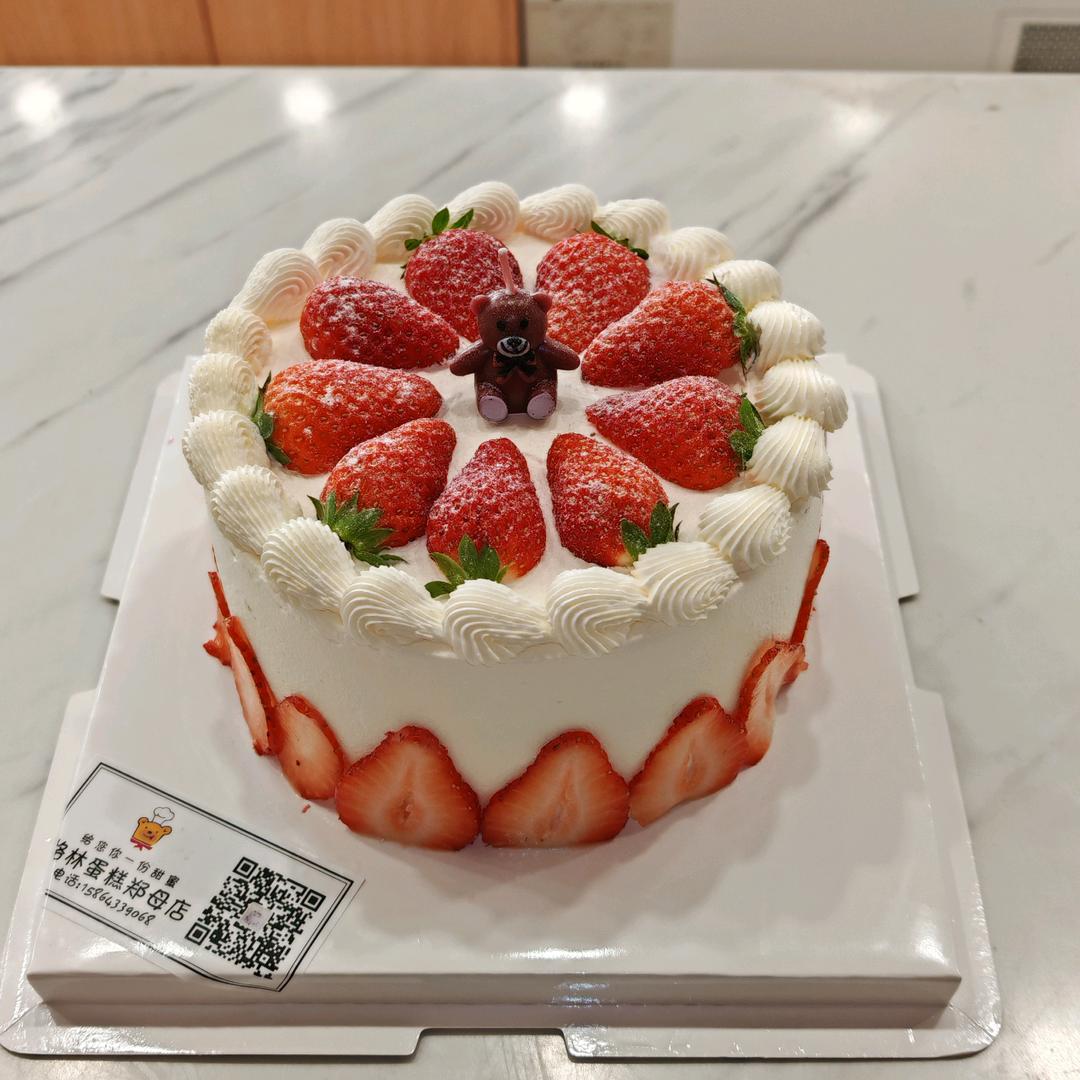 格林蛋糕（郑母店）