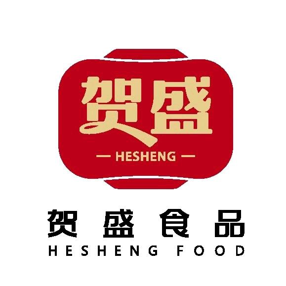 贺盛复合调味料批发厂家