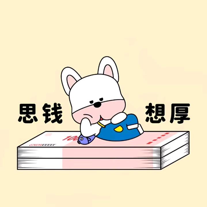 沐谦