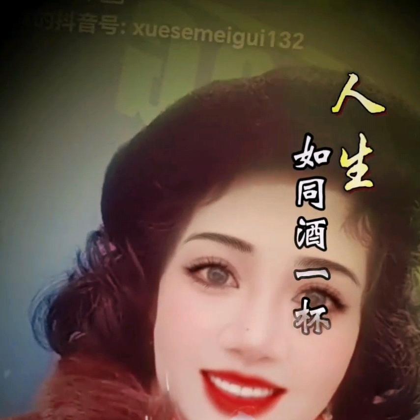 🌿带刺的女人💞