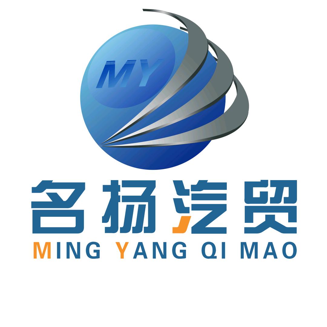 徽县名扬鸿盛汽车销售有限公司
