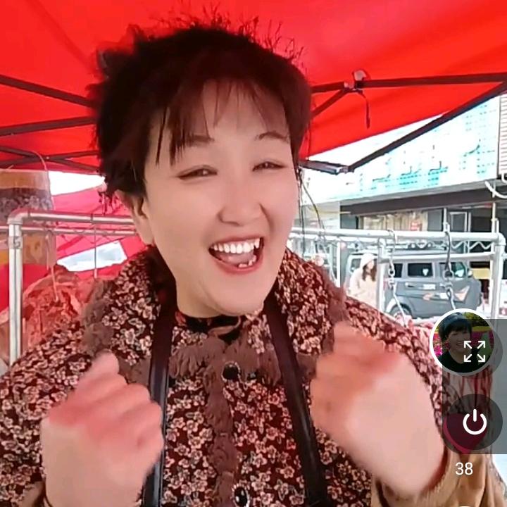 范集 亿鸿牛羊肉