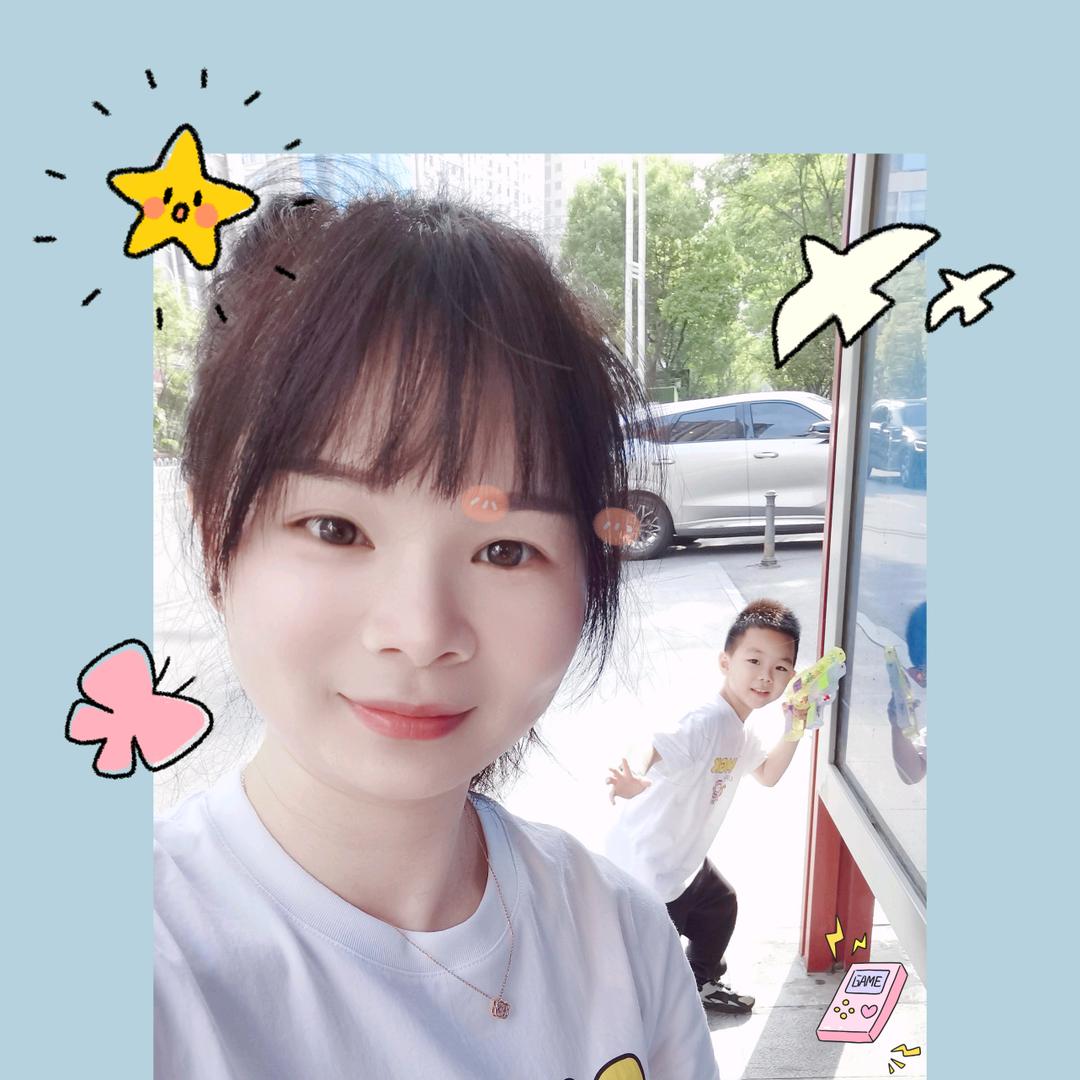 小幸运🙈🍒