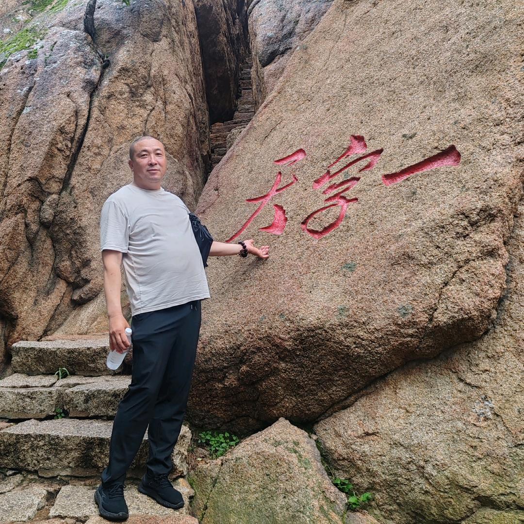 铁岭时顺土石方工程队。