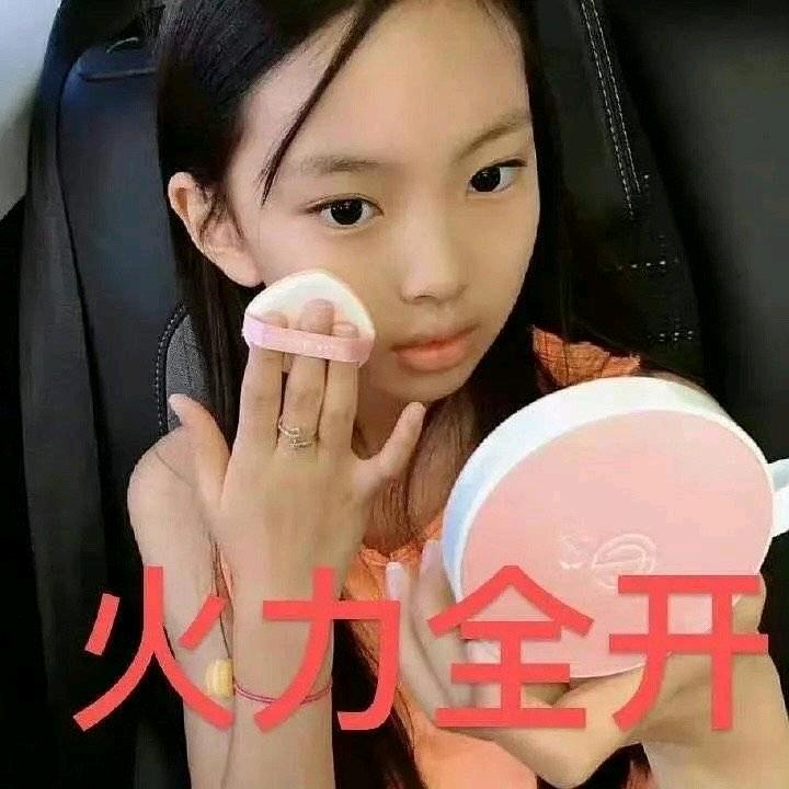 ٩( ö̆ ) و