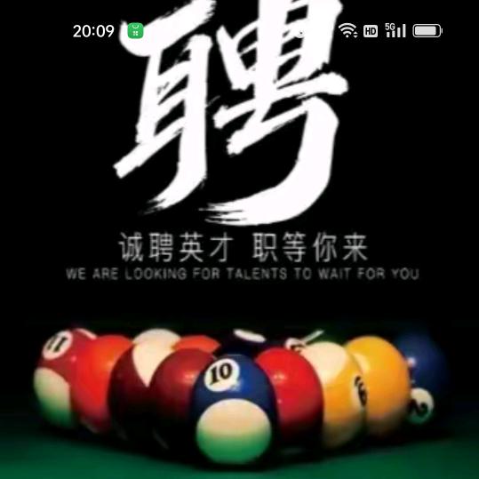 狼王