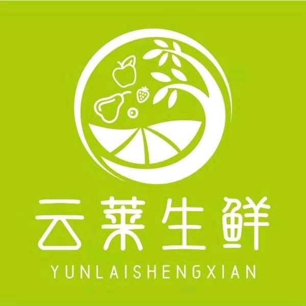 云莱超市小时达