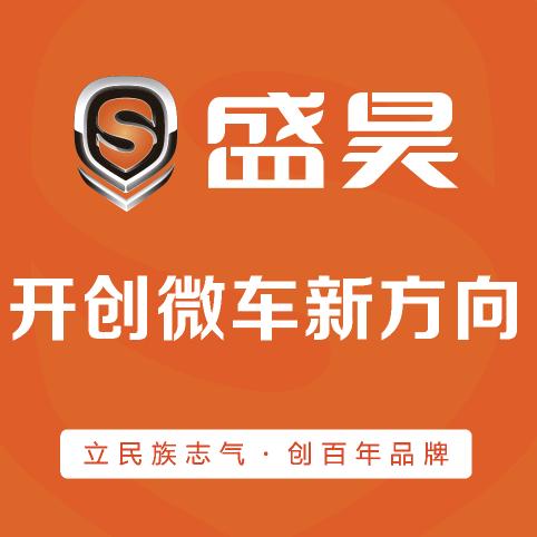 沈丘盛昊篷车     万国车业