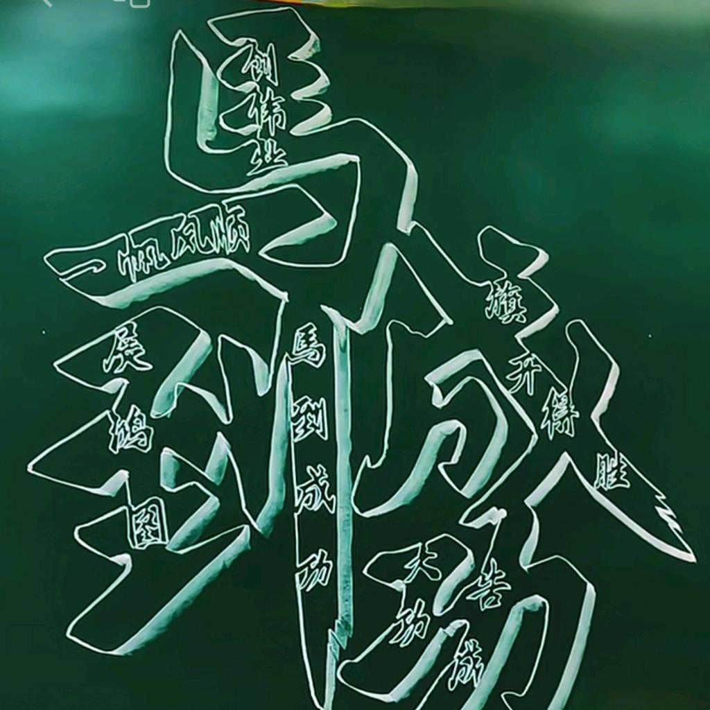 鹰🦅