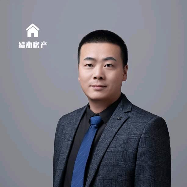 许昌绍杰房地产经纪有限公司