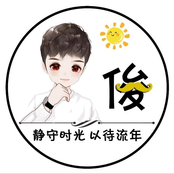 命里有鱼