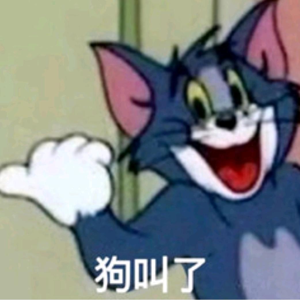 汝绾绾