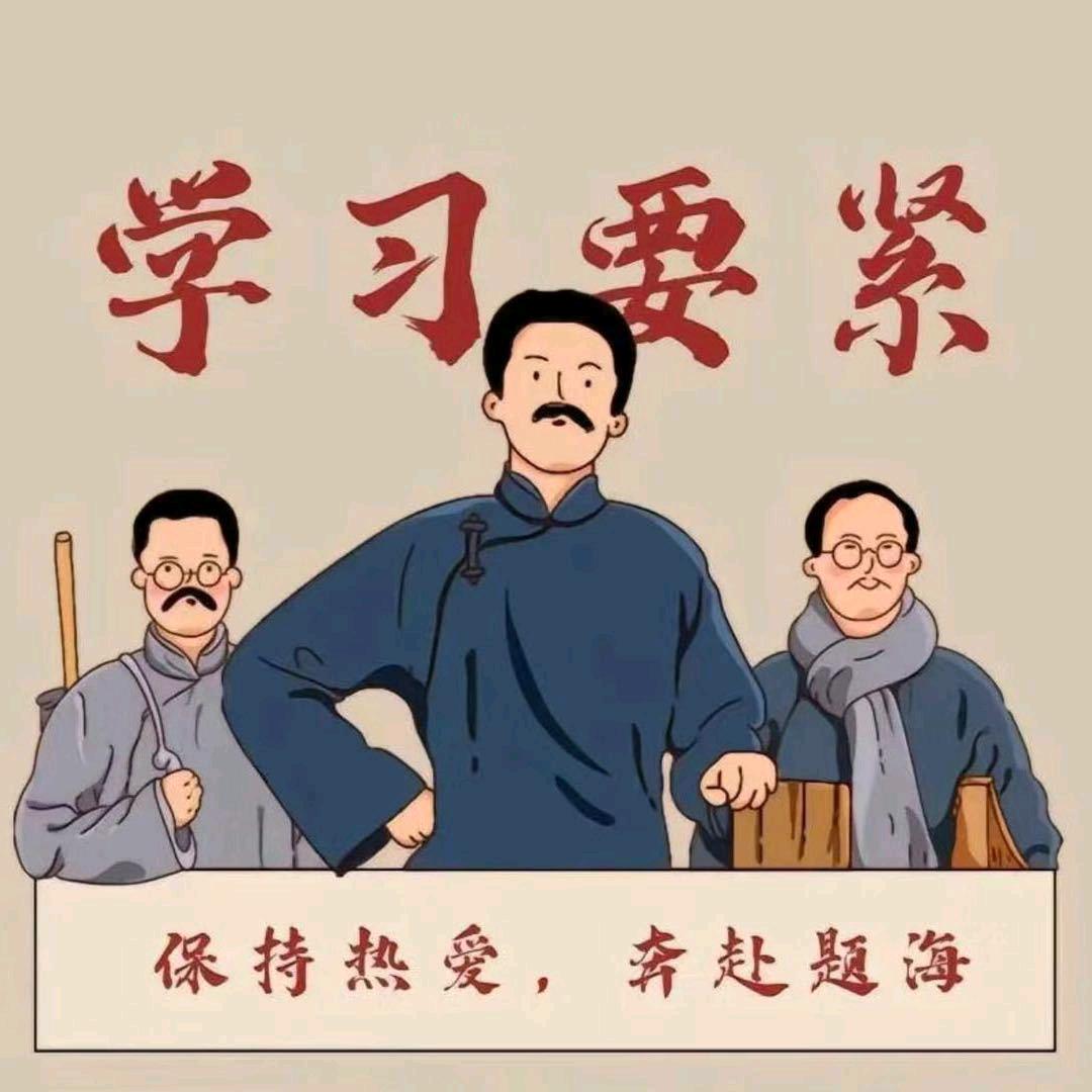 合川瀚学教育提分学堂