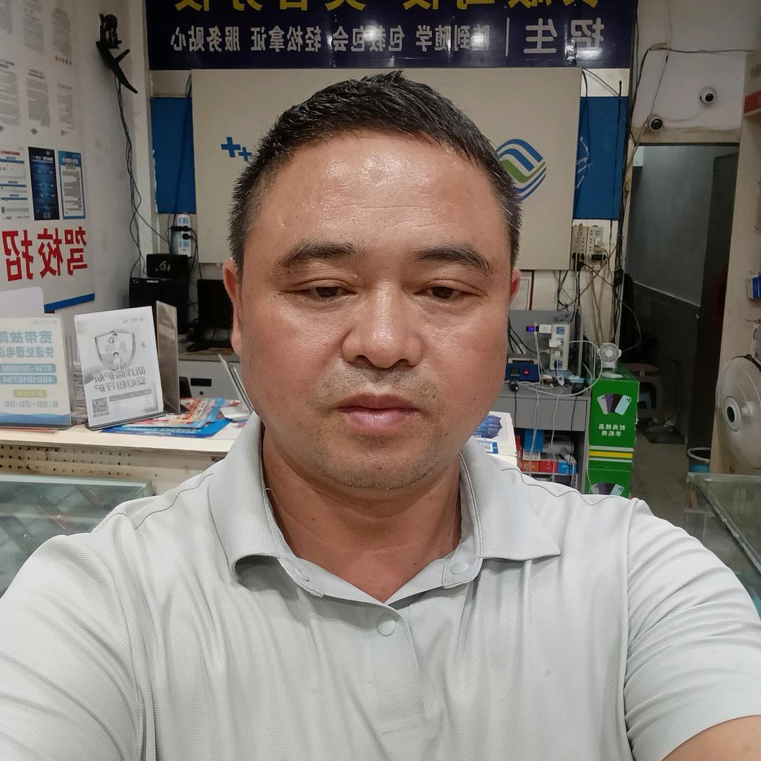 祁东刘师傅手机店