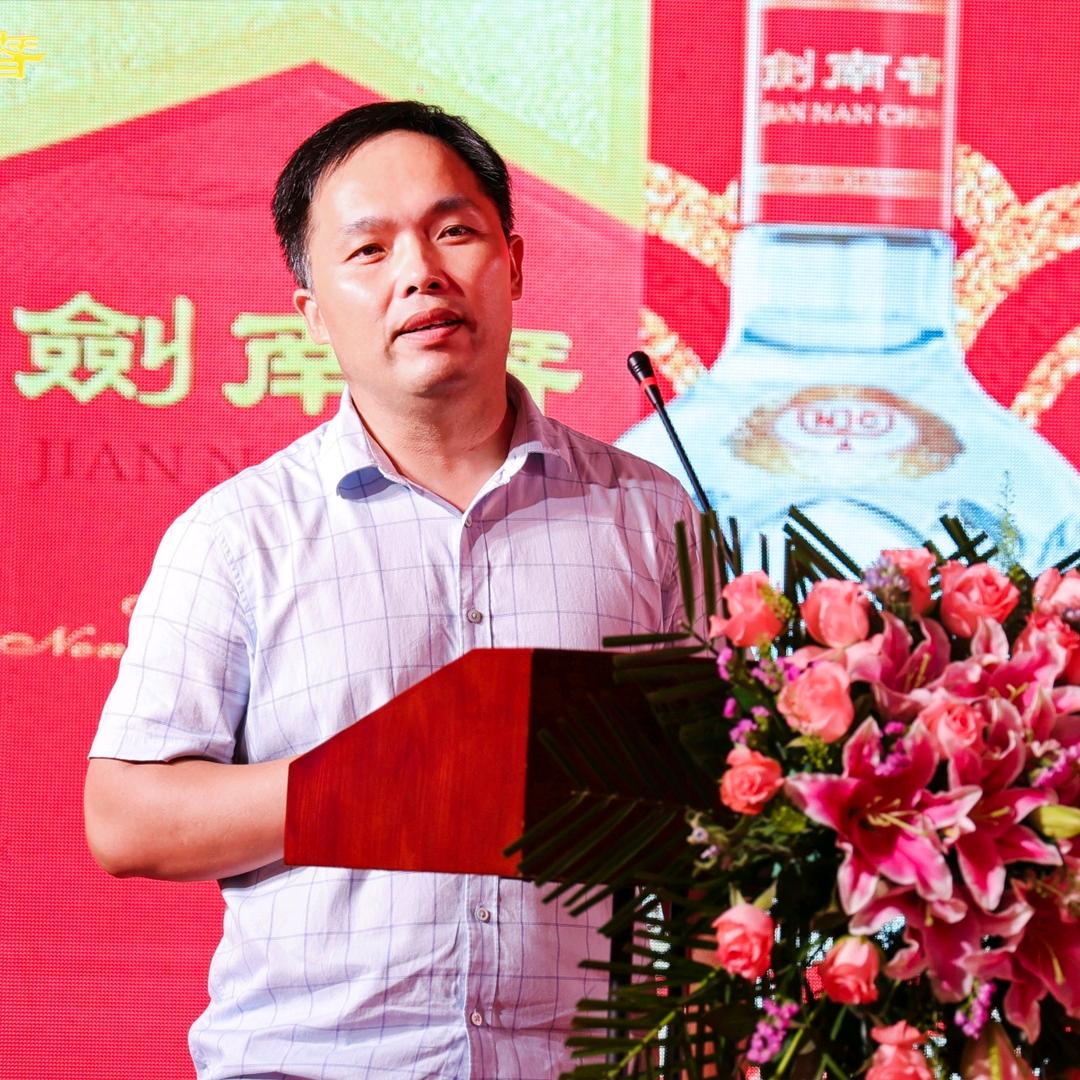 枞阳县井泉酒业销售部