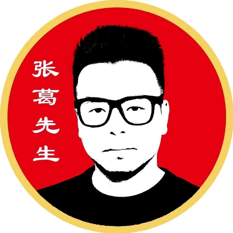 张葛先生猪脚饭烧腊饭（大港店）