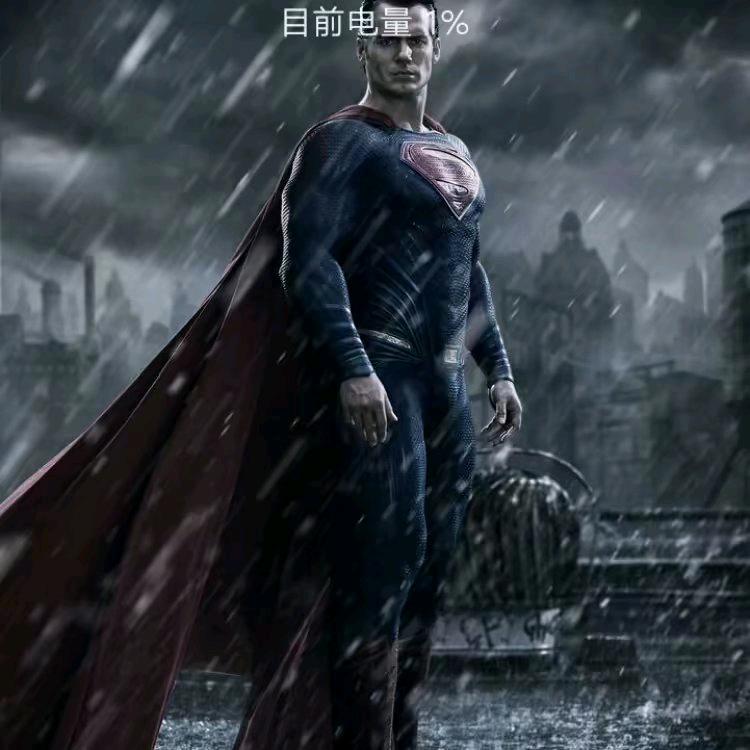 圭基