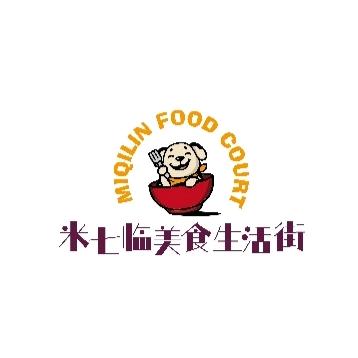 米七临美食生活街（米七临官方）