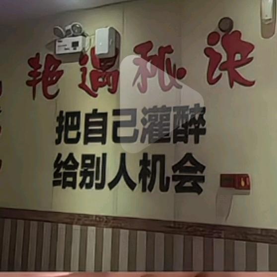💫轻拂两袖风尘💫