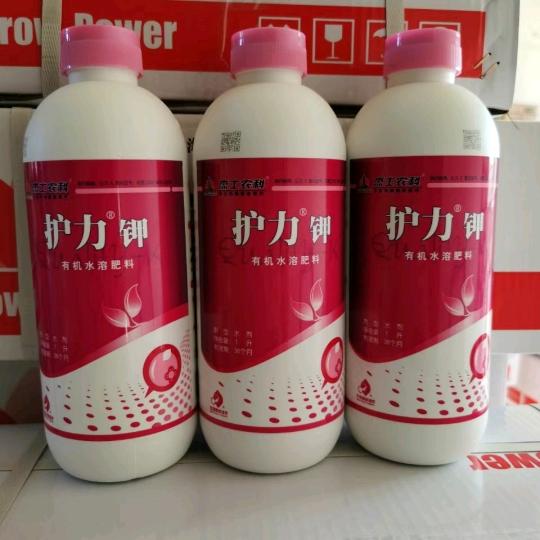 为于为矇为胧为后代