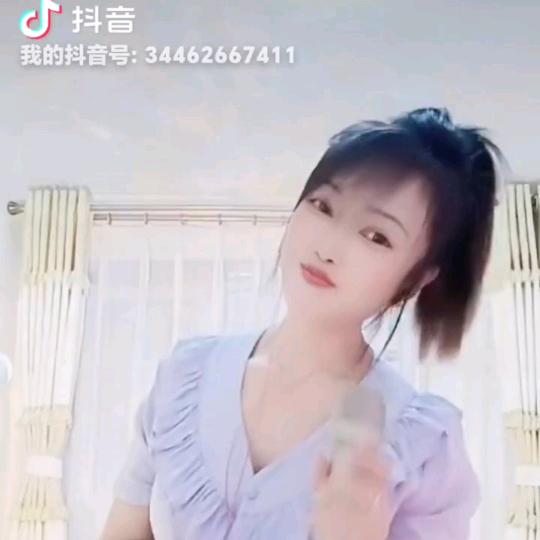 青草💋