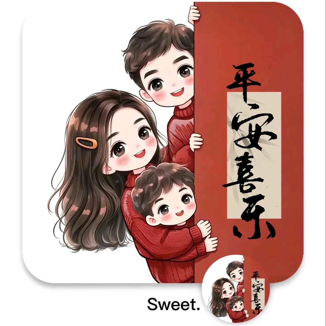 维西阿娇