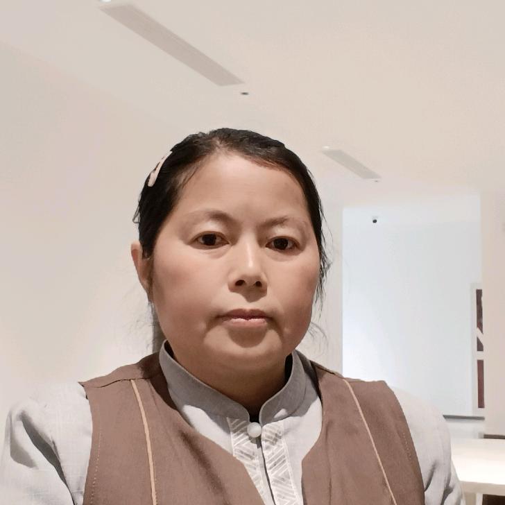 滋味
