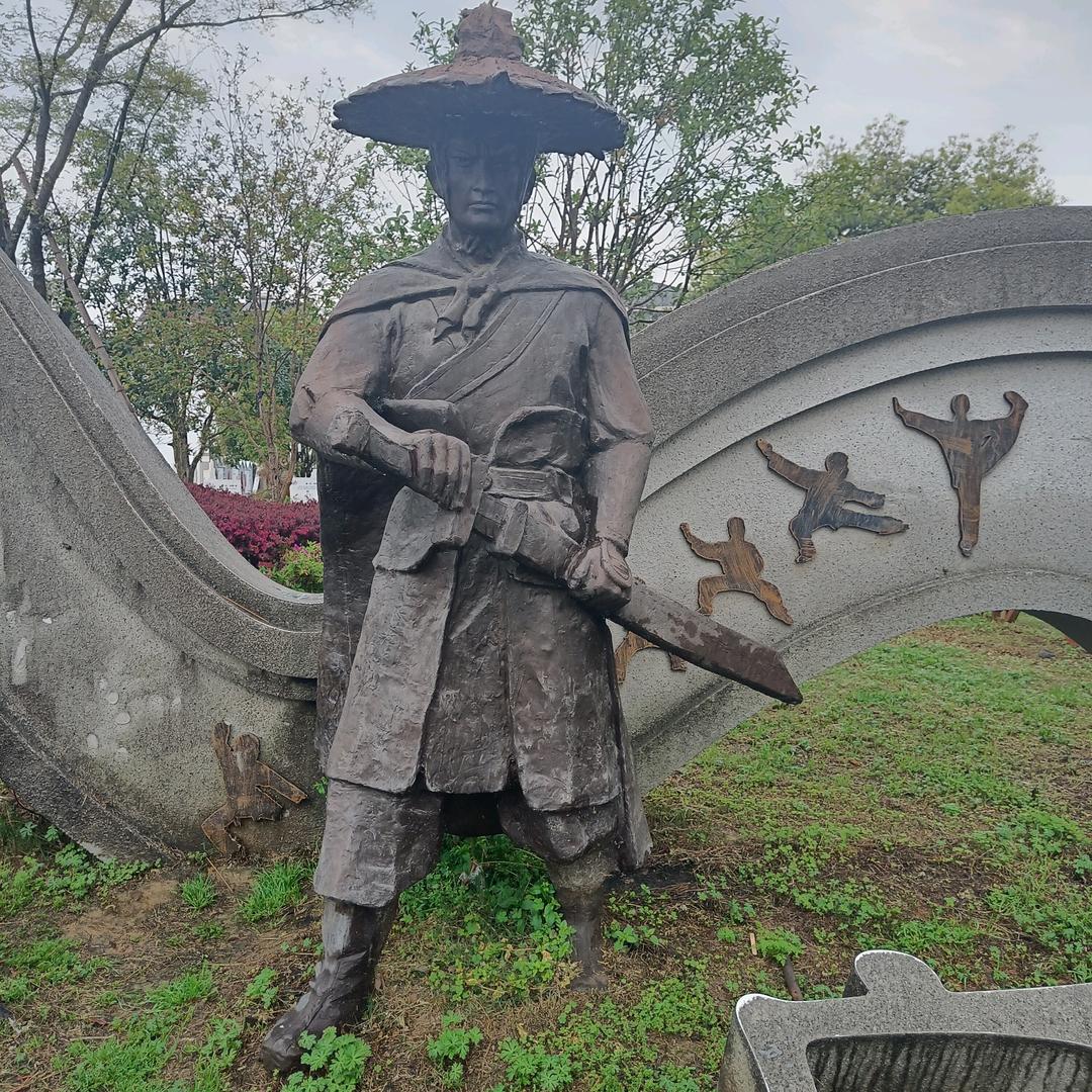 少林城