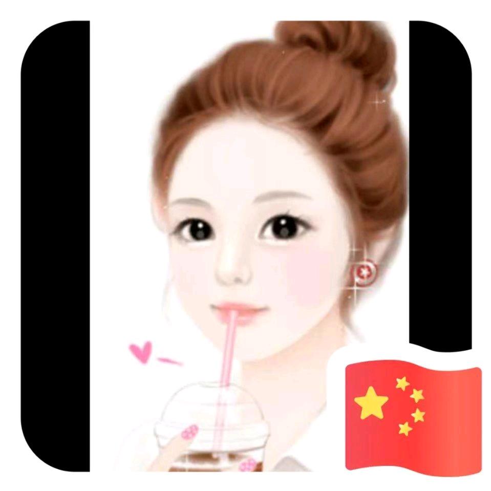 微笑宝贝161103530938