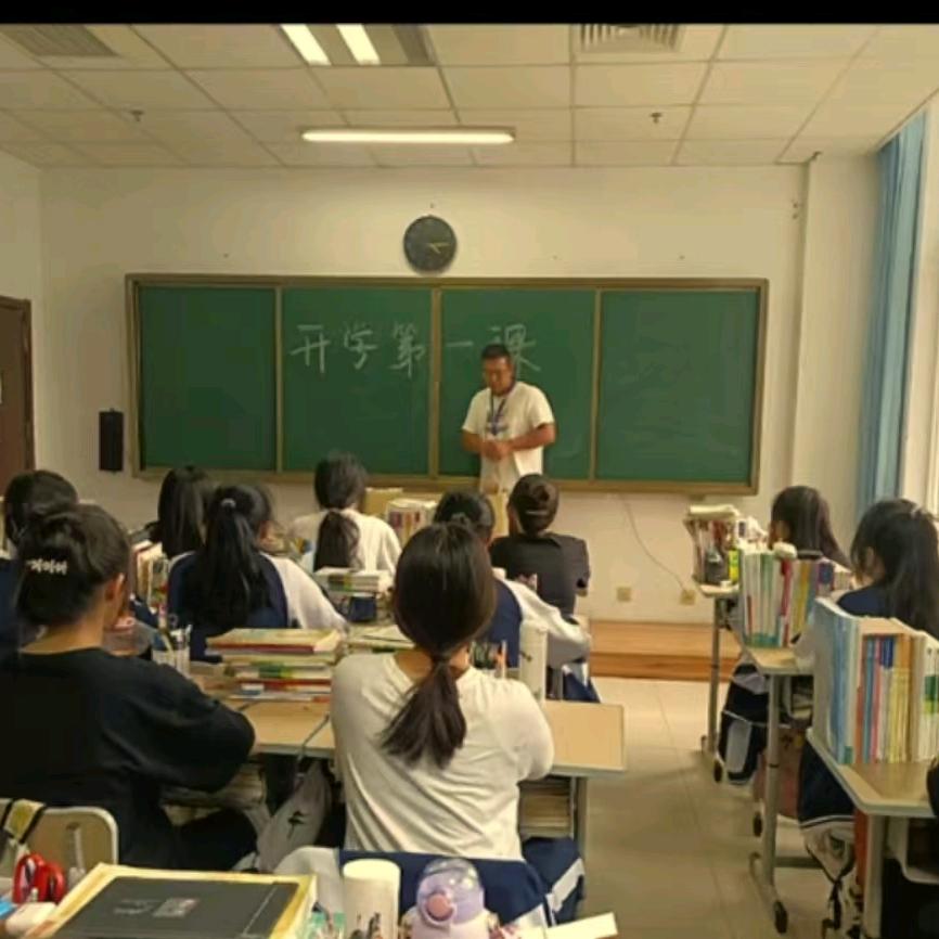 生涯规划老刘