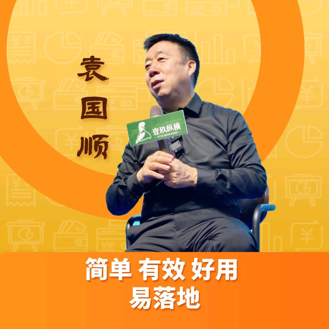 河南壹玖纵横教育科技有限公司