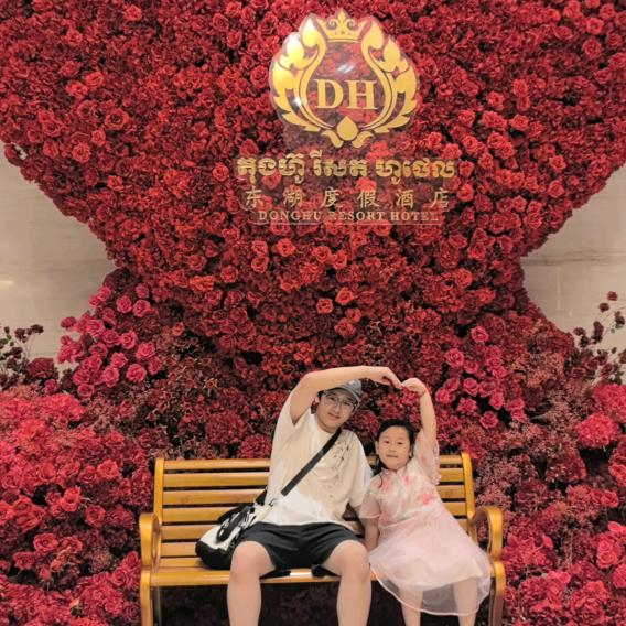 🎉余生有吕🎶