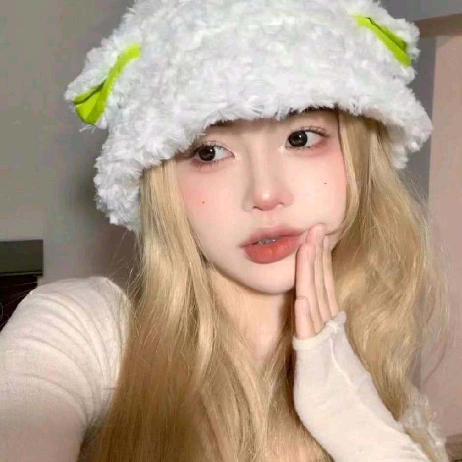 林